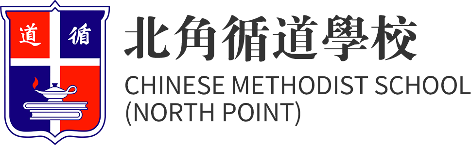 首頁