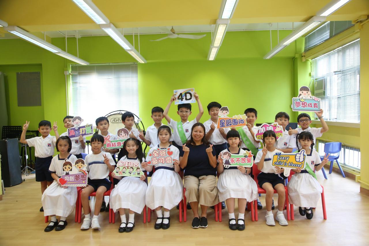 4D 蔡慧娟 (班主任)
