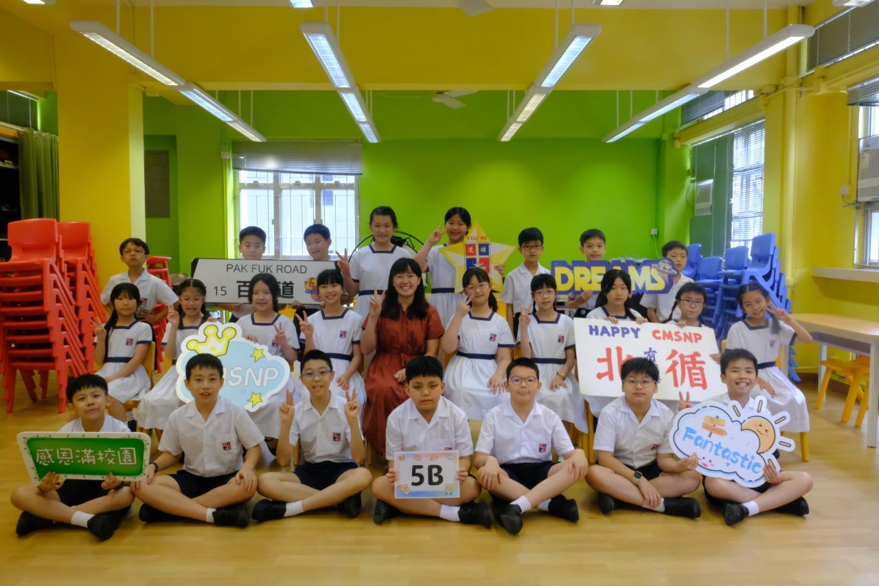 5B  何珮琳老師(正)、洪卓健主任(副)