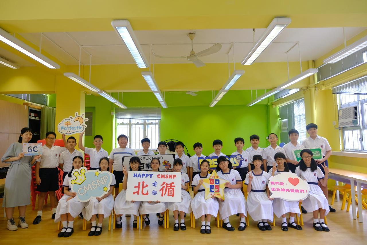 6C 林悅羔老師(正)、姚明華主任(副)