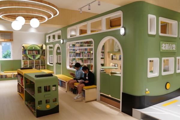圖書館